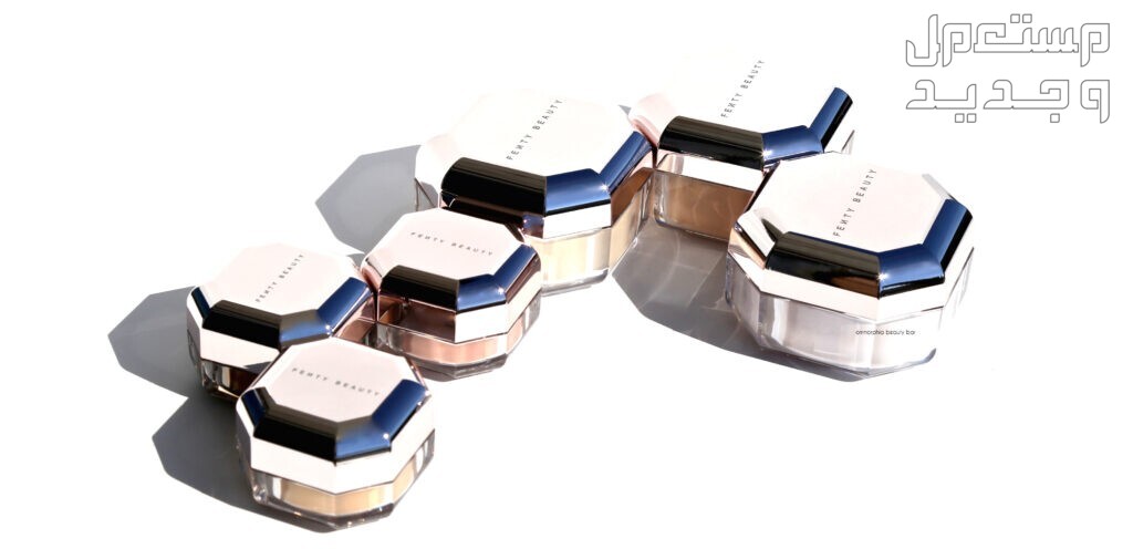 مميزات وعيوب أفضل لوس باودر للبشرة الدهنية درجات باودر fenty beauty pro filtr instant retouch setting powder