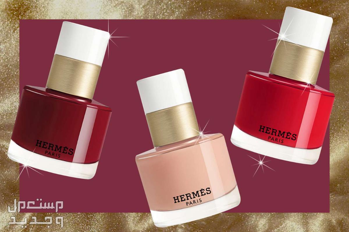 أفضل أنواع المناكير وأغلاها درجات مناكير Hermes