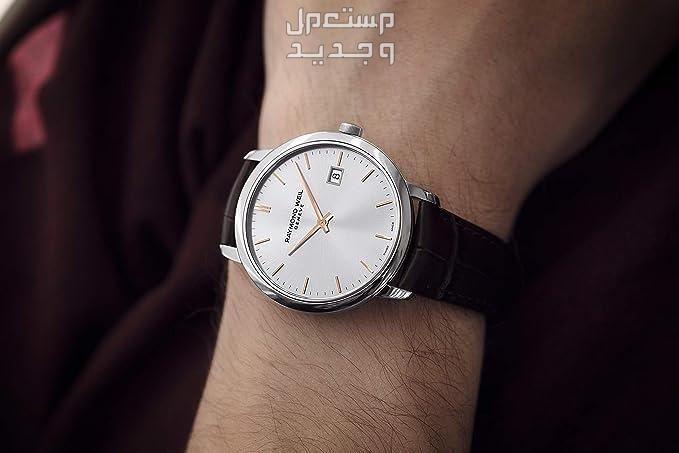 بالصور والأسعار أروع وأحدث إصدارات ساعات ريموند ويل للرجال في فلسطين سعر ساعة توكاتا من ريموند ويل