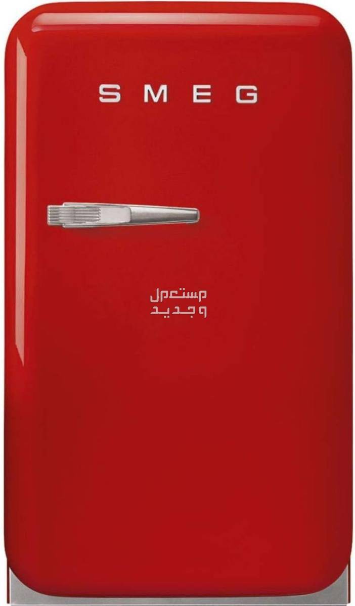 ثلاجة ميني بار lg اقتصادية وموفرة بالانواع والمميزات والصور والاسعار ثلاجة ميني بار سميج موديل FAB5RRD3GA
