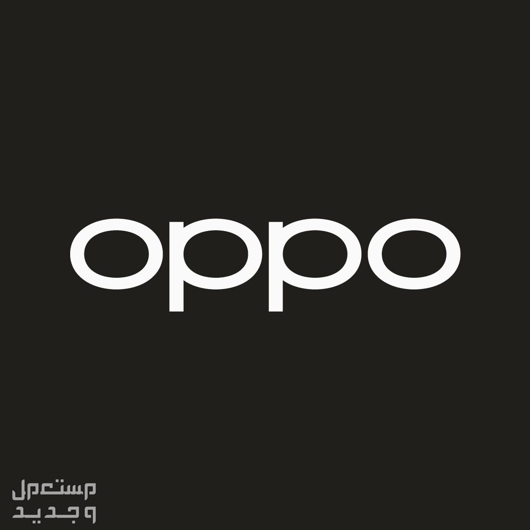 OPPO  تحقق إنجازات بارزة في السوق الصيني والعالمي للهواتف الذكية خلال النصف الأول من عام 2023، مع تفوّق مميز لهاتف "Find N2 Flip"