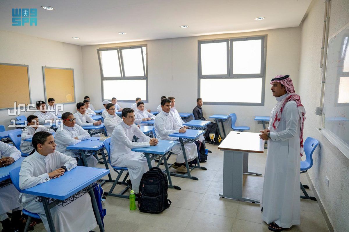 موعد بداية العام الدراسي الجديد 1445 للطلاب والمعلمين والاداريين في الإمارات العربية المتحدة