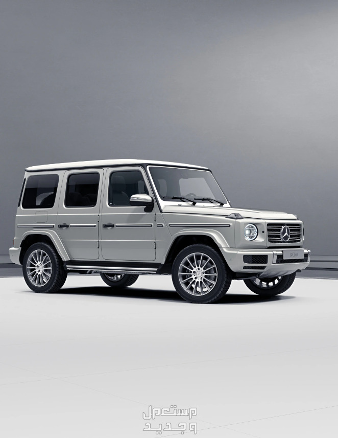 مرسيدس G Class جي كلاس 2024 صور اسعار مواصفات وفئات محاكاة تصميم مرسيدس G Class جي كلاس 2024