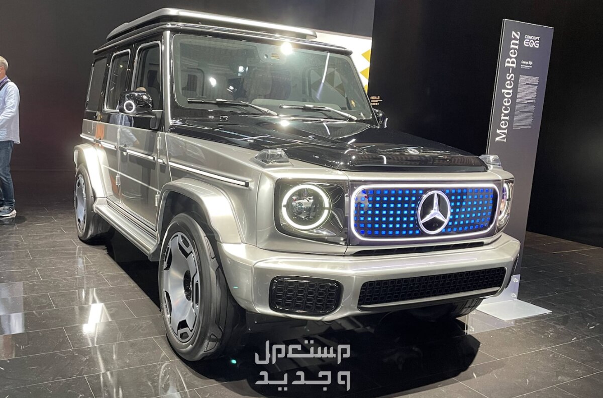 مرسيدس G Class جي كلاس 2024 صور اسعار مواصفات وفئات مرسيدس G Class جي كلاس 2024 من أحد المعارض