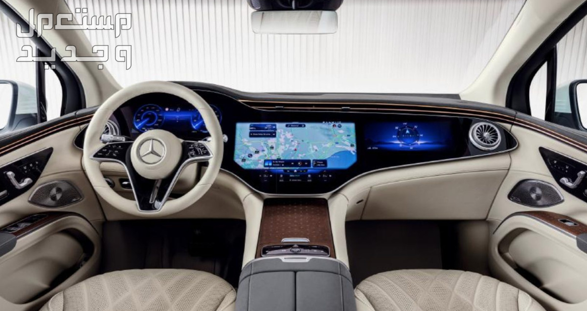 مرسيدس G Class جي كلاس 2024 صور اسعار مواصفات وفئات مقصورة مرسيدس G Class جي كلاس 2024