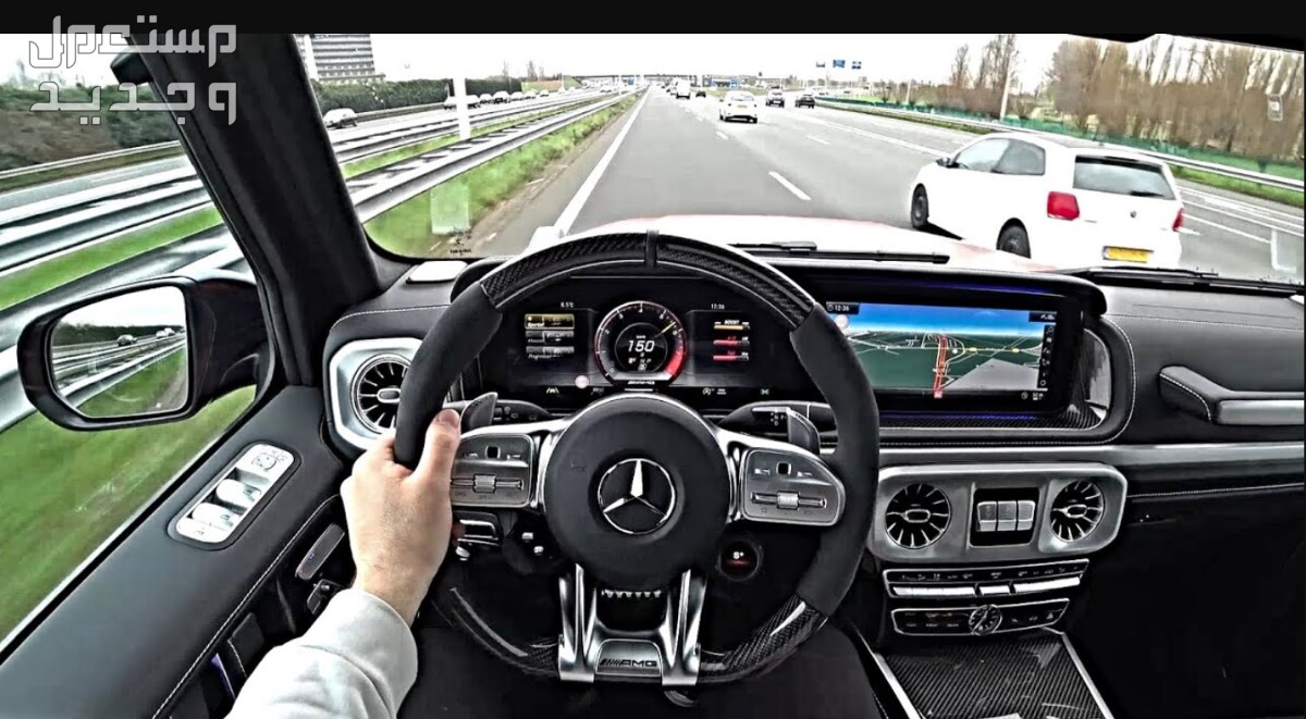 مرسيدس G Class جي كلاس 2024 صور اسعار مواصفات وفئات قيادة مرسيدس G Class جي كلاس 2024