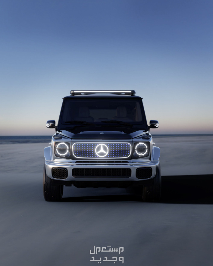 مرسيدس G Class جي كلاس 2024 صور اسعار مواصفات وفئات تصميم مرسيدس G Class جي كلاس 2024 الجرئ