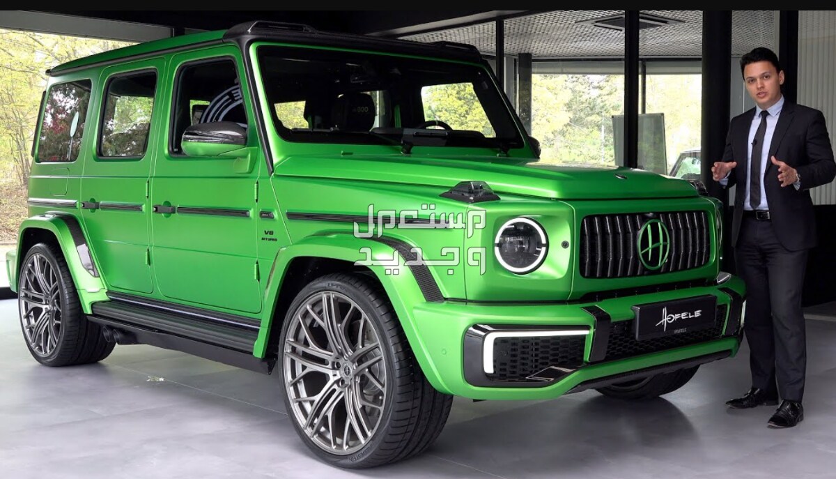 مرسيدس G Class جي كلاس 2024 صور اسعار مواصفات وفئات مرسيدس G Class جي كلاس 2024 طراز الواجون