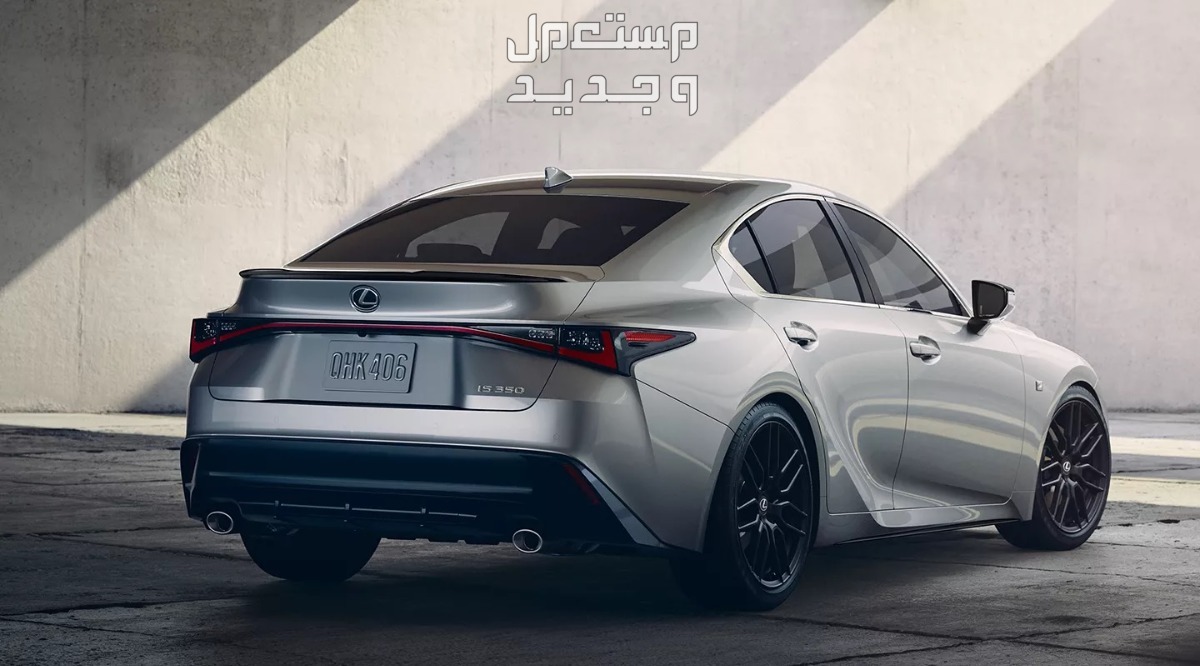 اسعار لكزس LEXUS IS مواصفات وصور واسعار 2022 صورة اسعار لكزس LEXUS IS