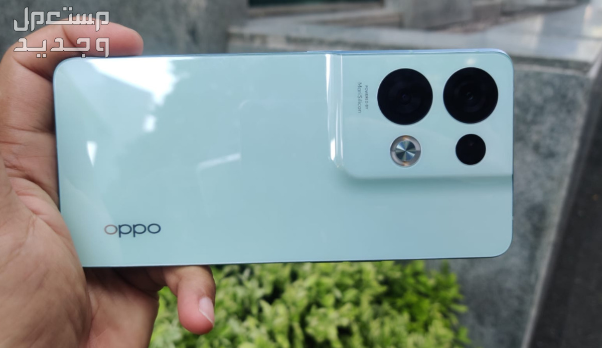 مواصفات و سعر اوبو رينو 8 برو كاميرا Oppo Reno 8 Pro