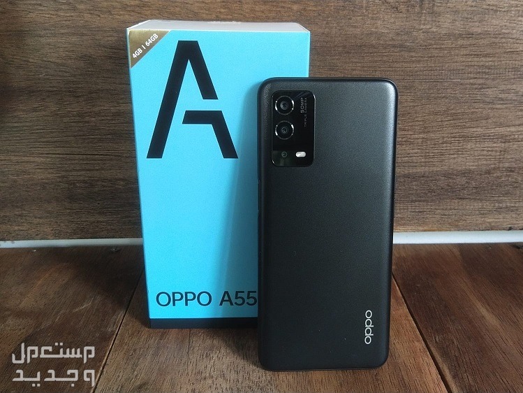 مواصفات وسعر اوبو a54 ارخص هاتف يمكنك شراءه oppo a55