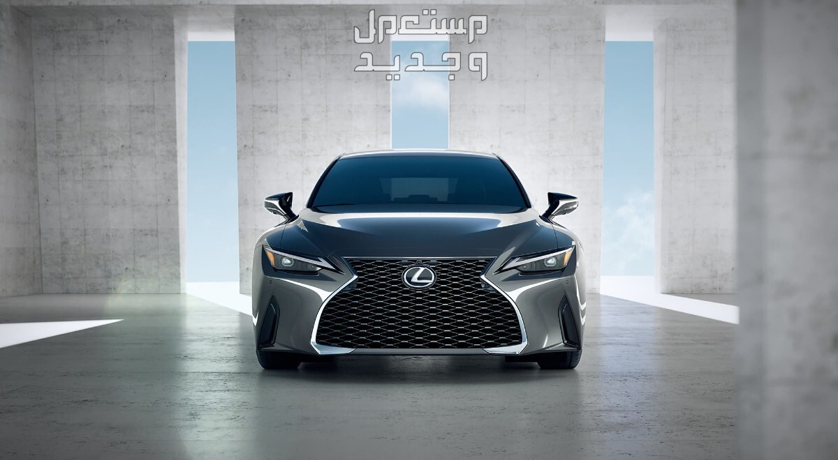 اسعار لكزس LEXUS IS مواصفات وصور واسعار 2021 صورة اسعار لكزس LEXUS IS