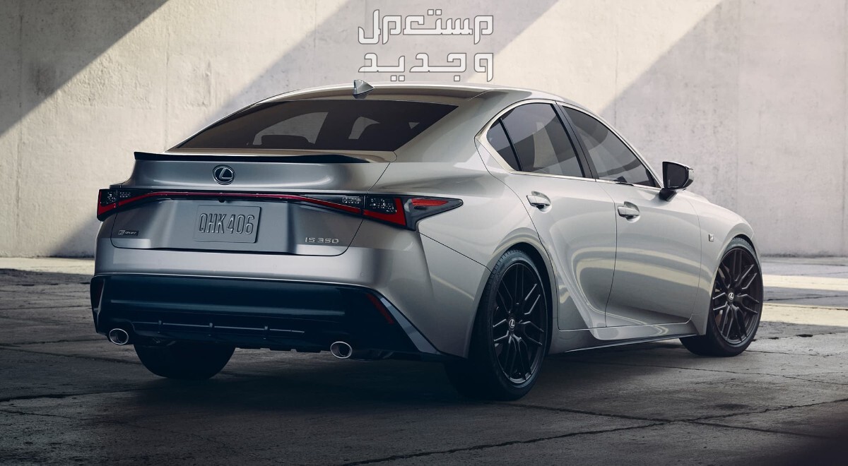 اسعار لكزس LEXUS IS مواصفات وصور واسعار 2021 صورة اسعار لكزس LEXUS IS