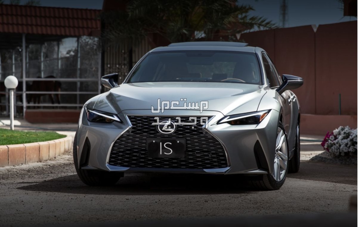 اسعار لكزس LEXUS IS مواصفات وصور واسعار 2021 صورة اسعار لكزس LEXUS IS