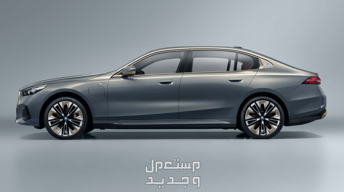 بي ام دبليو i5 الفئة الخامسة 2024 صور اسعار مواصفات وفئات لقطة جانبية لبي ام دبليو i5 الفئة الخامسة 2024