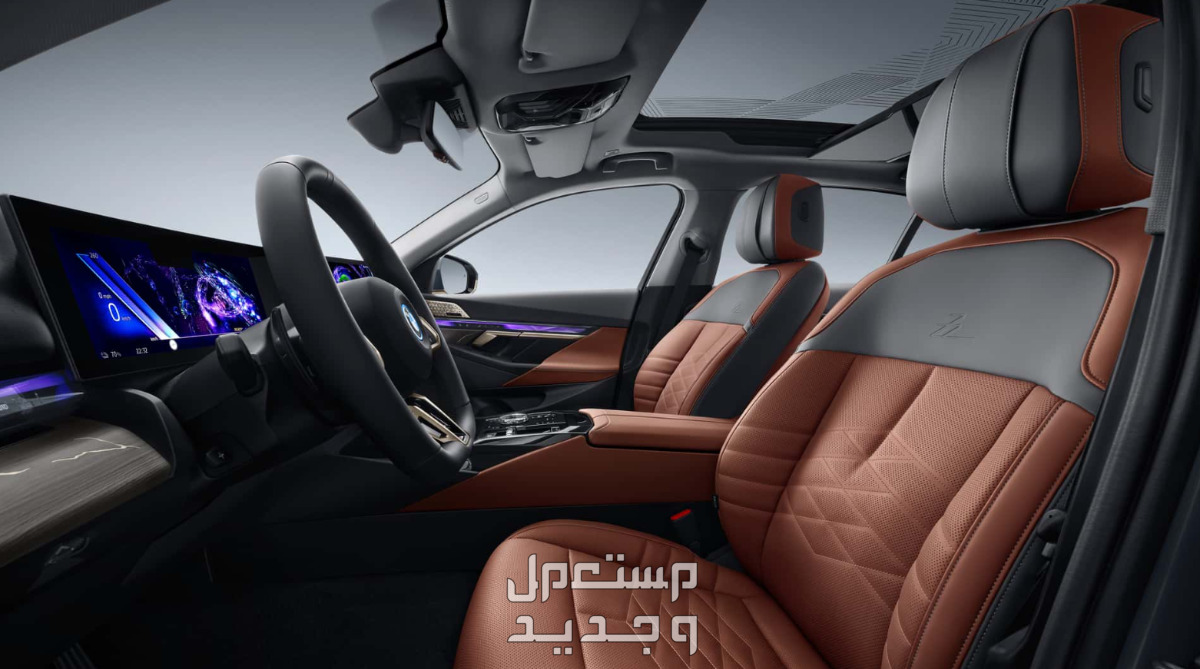 بي ام دبليو i5 الفئة الخامسة 2024 صور اسعار مواصفات وفئات مقاعد بي ام دبليو i5 الفئة الخامسة 2024 الأمامية