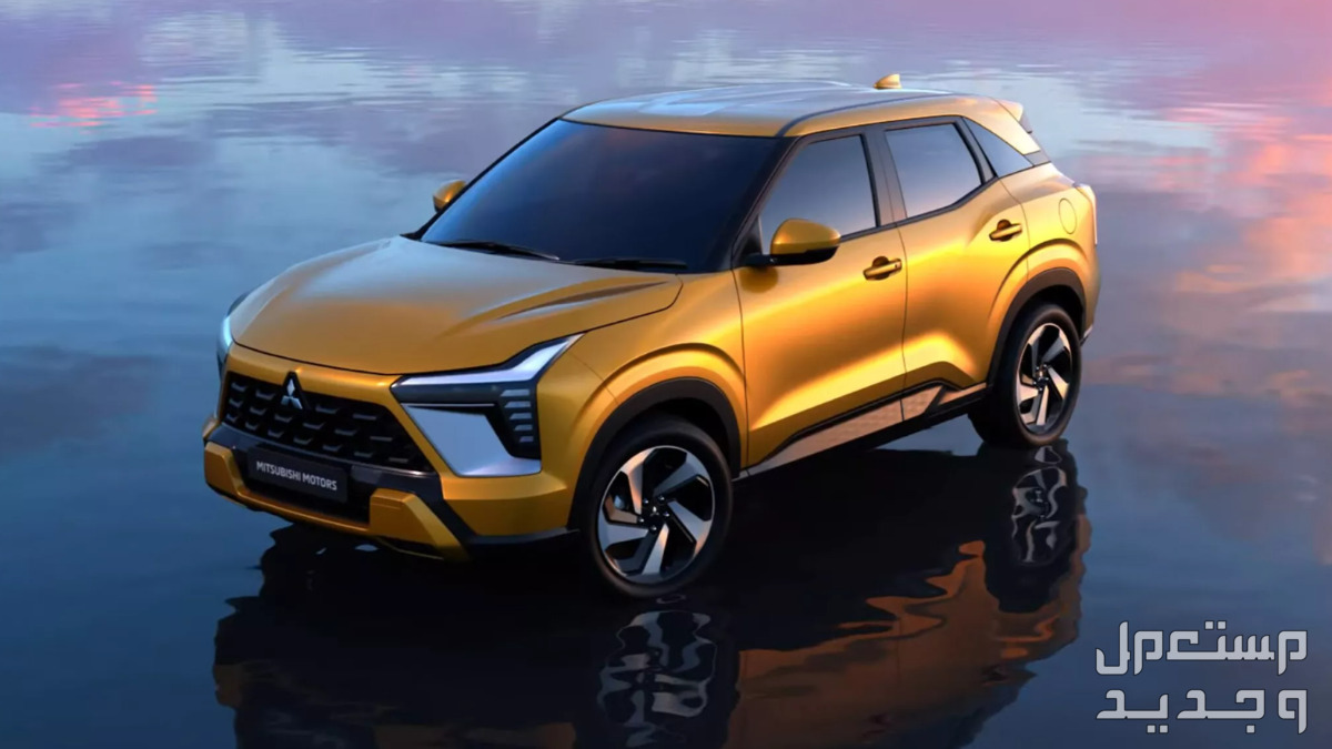 ميتسوبيشي Xforce اكس فورس 2024 صور اسعار مواصفات وفئات ميتسوبيشي Xforce اكس فورس 2024