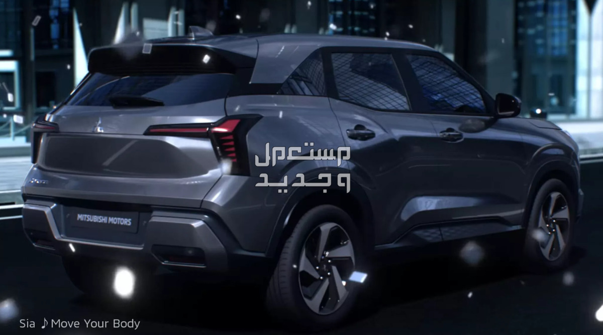 ميتسوبيشي Xforce اكس فورس 2024 صور اسعار مواصفات وفئات أناقة ميتسوبيشي Xforce اكس فورس 2024