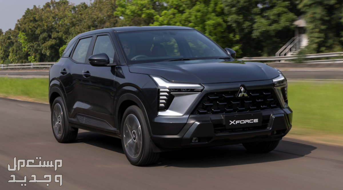 ميتسوبيشي Xforce اكس فورس 2024 صور اسعار مواصفات وفئات إطلالة ميتسوبيشي Xforce اكس فورس 2024 الأنيقة