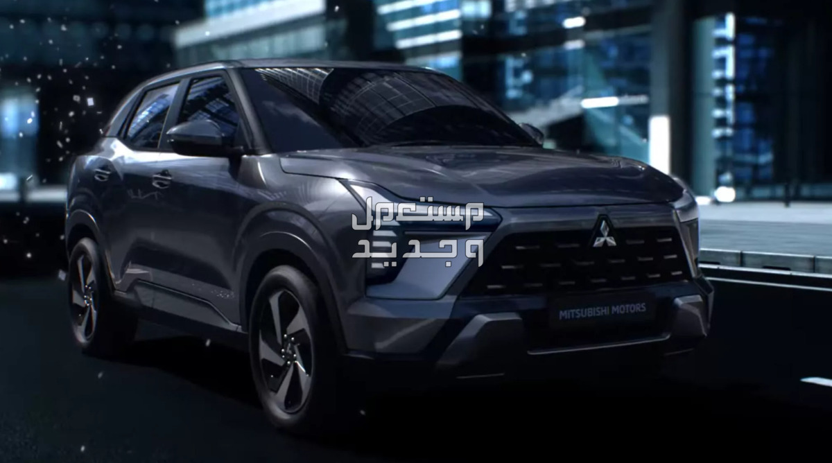 ميتسوبيشي Xforce اكس فورس 2024 صور اسعار مواصفات وفئات جرأة الإطلالة من ميتسوبيشي Xforce اكس فورس 2024