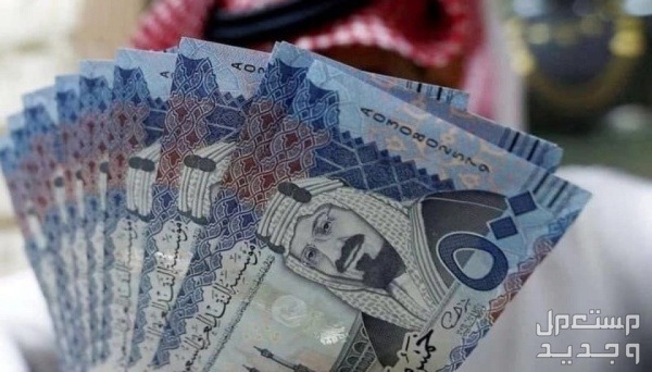 كيفية التقديم على قرض الضمان الاجتماعي بدون كفيل 1445 في الإمارات العربية المتحدة