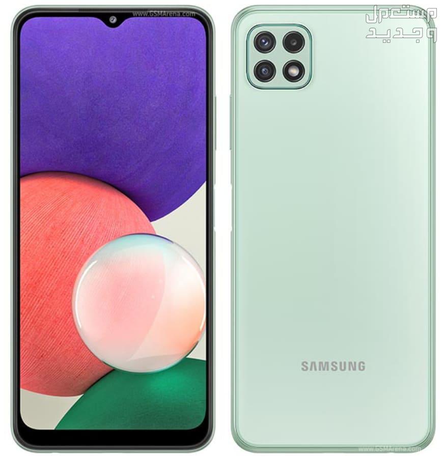 اكتشف ميزات جديدة ومثيرة مع هاتف Samsung A22 سامسونج ايه22