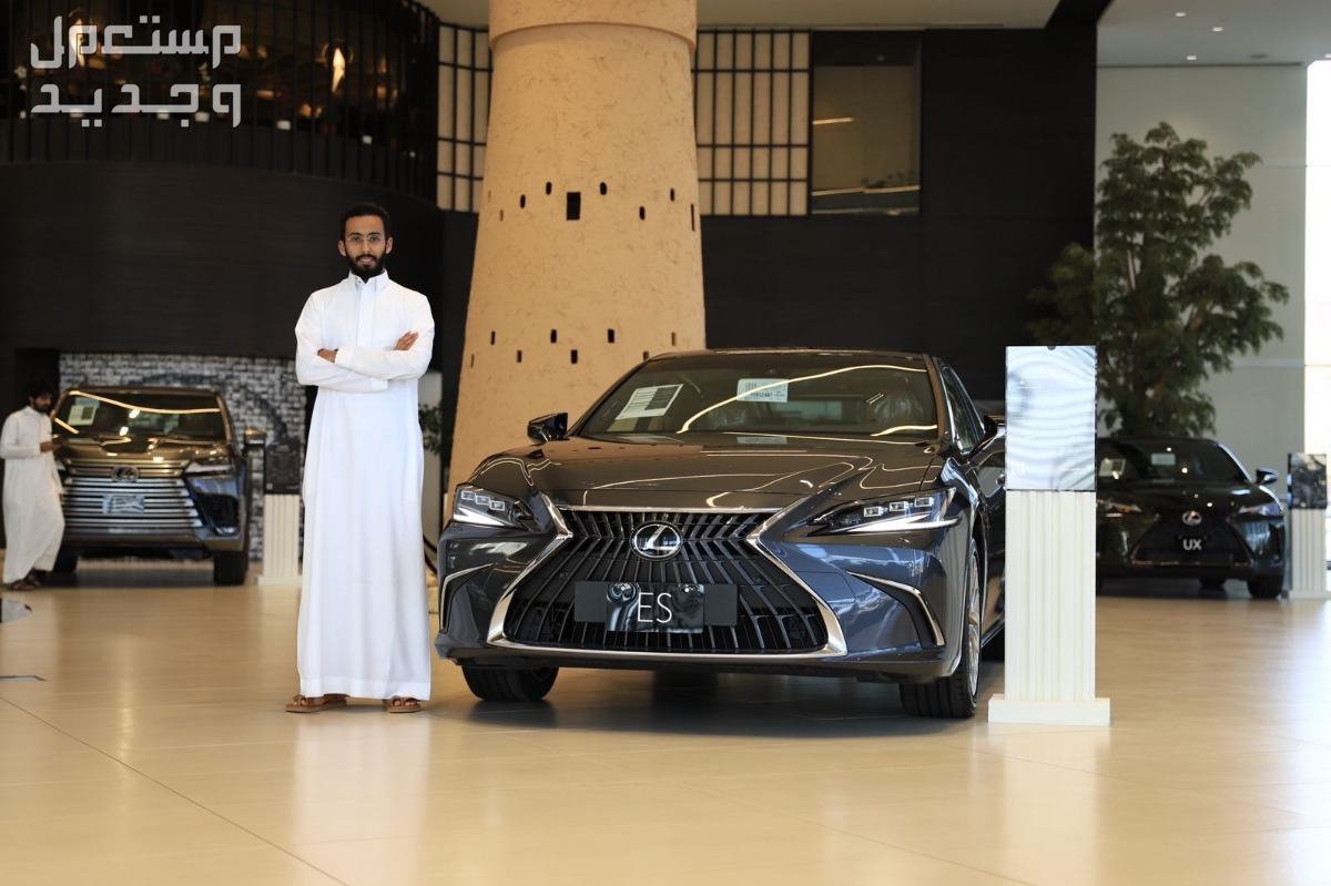 اف سبوت لكزس 2023 LEXUS سيارة لكزس LEXUS ES 2023