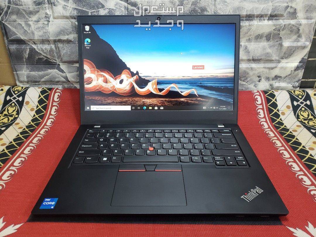 انواع من لابتوب لينوفو مستعملة think pad والتي قد تستفيد منها لابتوب لينوفو