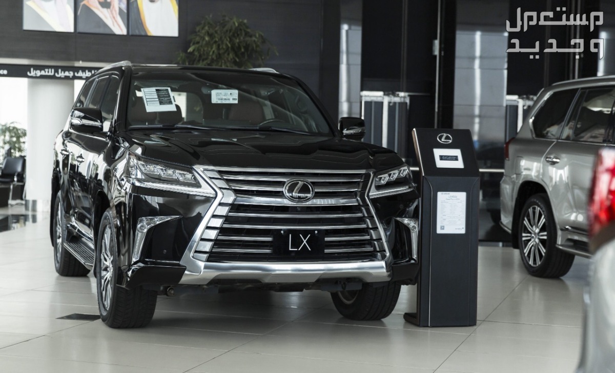اف سبوت لكزس 2021 LEXUS ​سيارة لكزس LEXUS LX
