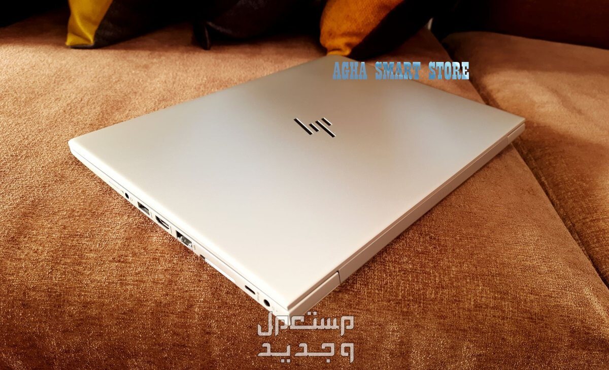 حاسوب محمول اتش بي مستعمل وثلاث انواع منهم في الأردن حاسوب محمول  اتش بي