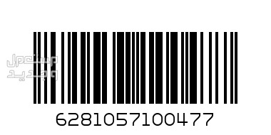 بكر باركود ستيكر حرارى barcode label لاصق باركود مقاسات متعددة