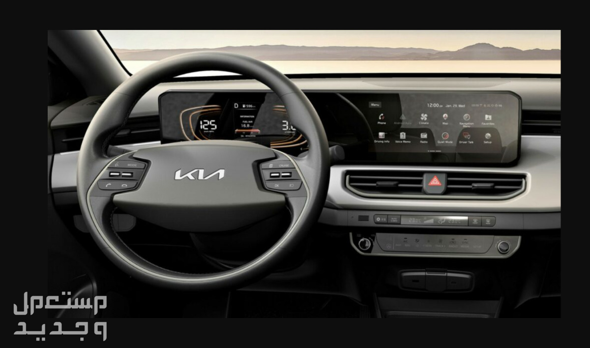 كيا K3 كي 3 2024 صور اسعار مواصفات وفئات مقود كيا K3 كي 3 2024