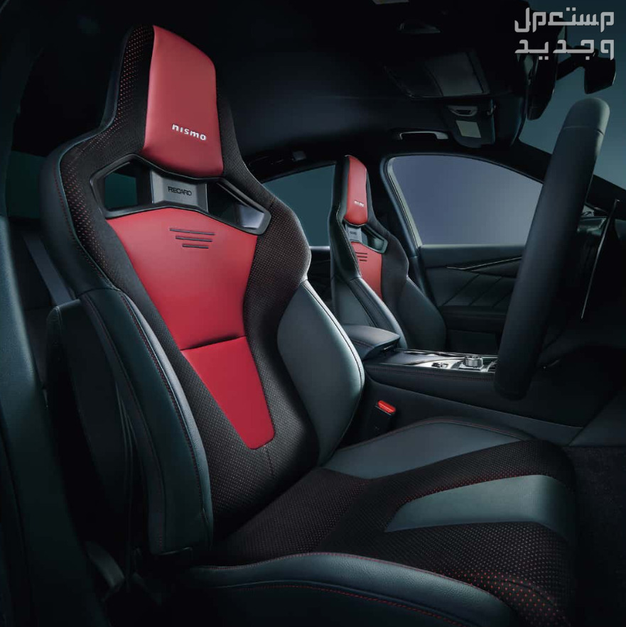نيسان SKYLINE سكاي لاين نيسمو 2024 صور اسعار مواصفات وفئات مقاعد نيسان SKYLINE سكاي لاين نيسمو 2024 الأمامية