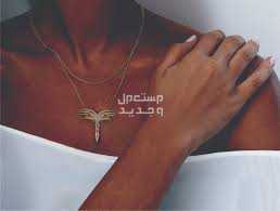 مجوهرات بطابع التراث السعودي لأشهر المصممات في الإمارات العربية المتحدة قلادة charmaleena edge of nature