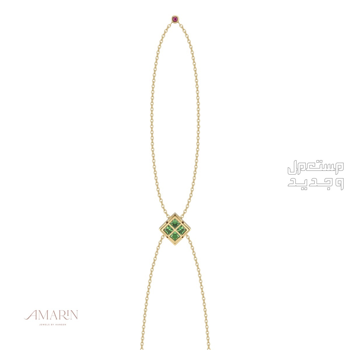 مجوهرات بطابع التراث السعودي لأشهر المصممات تفاصيل سوار Amarin jewels najd motif