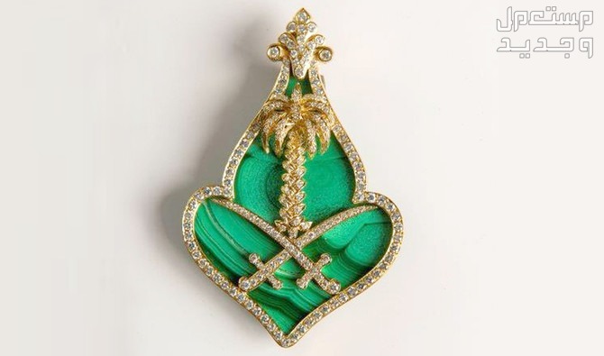 مجوهرات بطابع التراث السعودي لأشهر المصممات في الإمارات العربية المتحدة بروش شعار المملكة