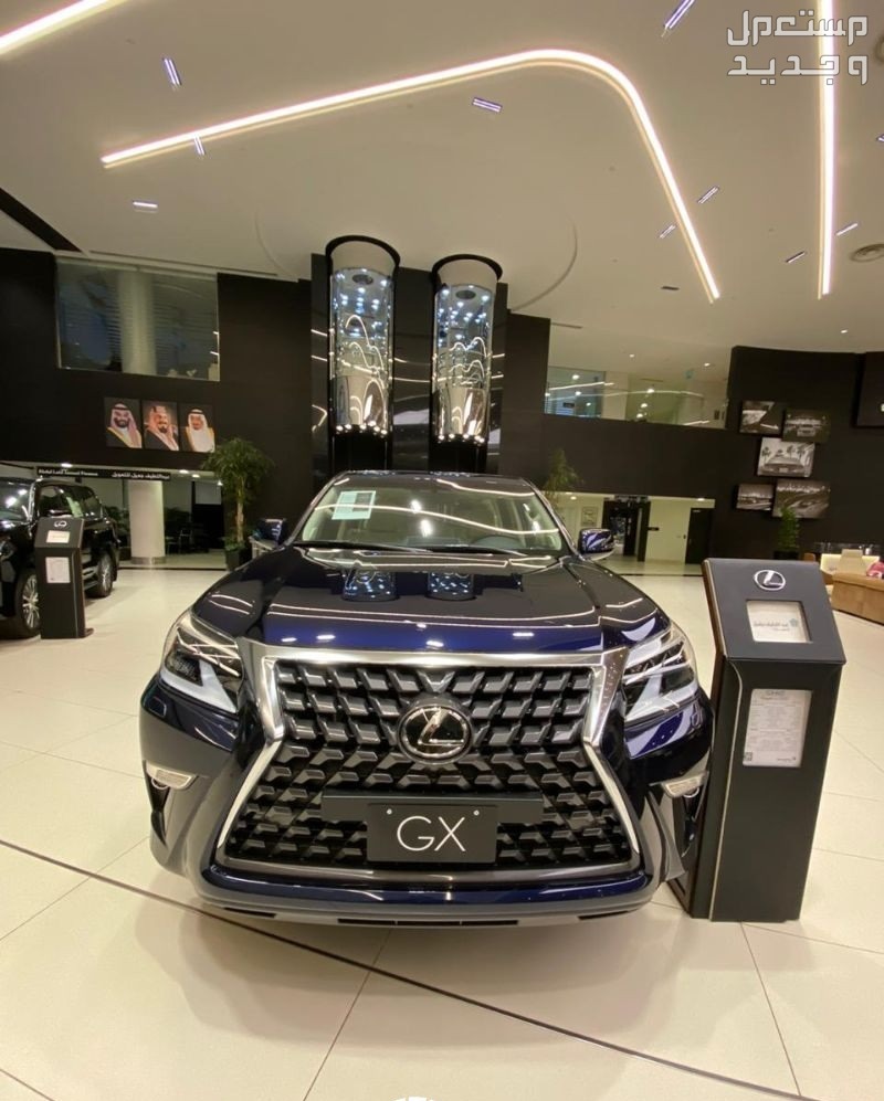 gx460 لكزس 2020 مواصفات وصور واسعار صورة سيارة لكزس LEXUS GX 2020