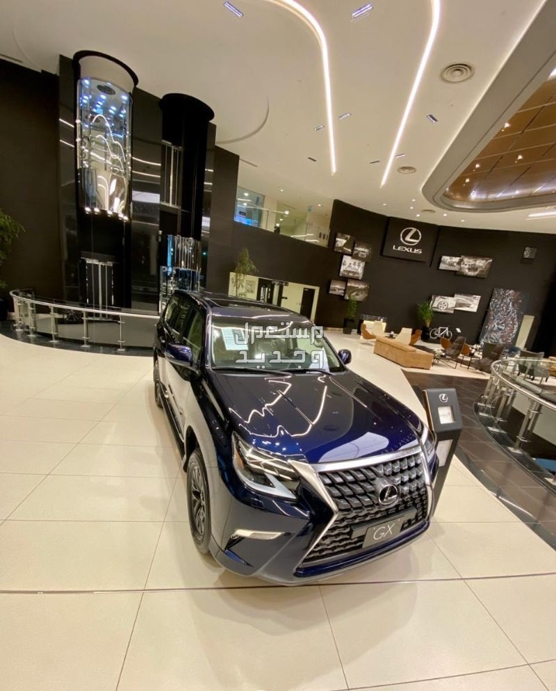 gx460 لكزس 2020 مواصفات وصور واسعار صورة سيارة لكزس LEXUS GX 2020