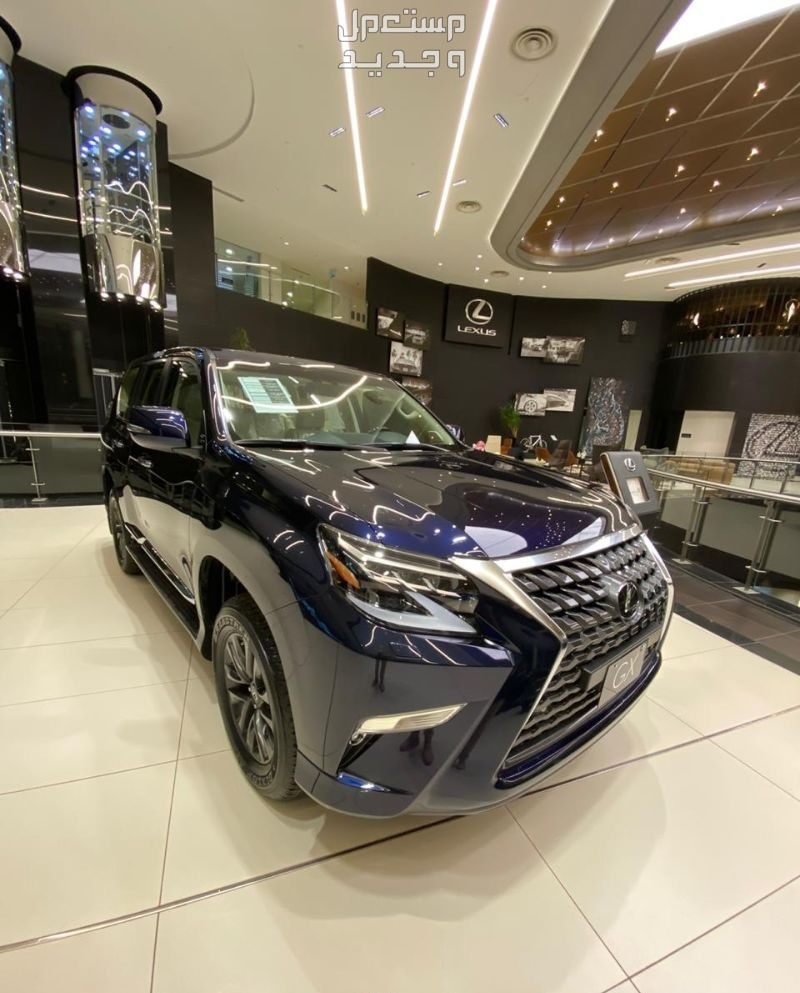 gx460 لكزس 2020 مواصفات وصور واسعار صورة سيارة لكزس LEXUS GX 2020
