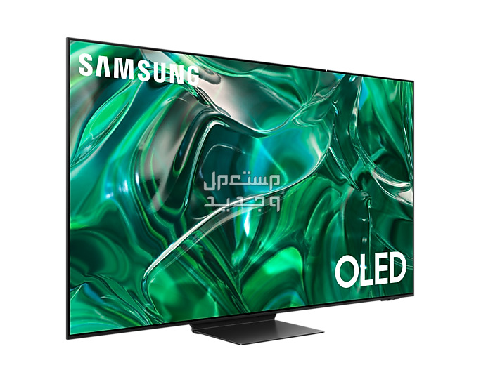 احدث انواع تلفزيون سامسونج 65 بوصة بالمميزات والصور والاسعار تلفزيون سامسونج 65 بوصة موديل OLED 4K S95C
