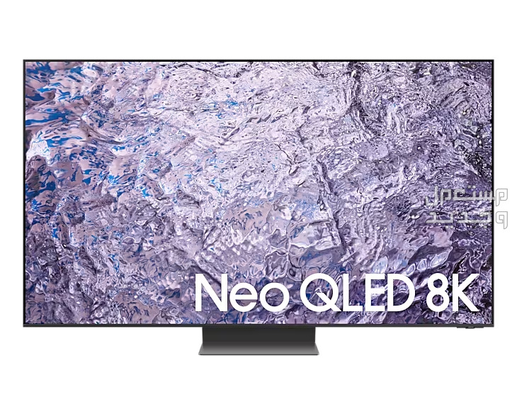 احدث انواع تلفزيون سامسونج 65 بوصة بالمميزات والصور والاسعار في السعودية تلفزيون سامسونج 65 بوصة موديل Neo QLED 8K QN800C‏