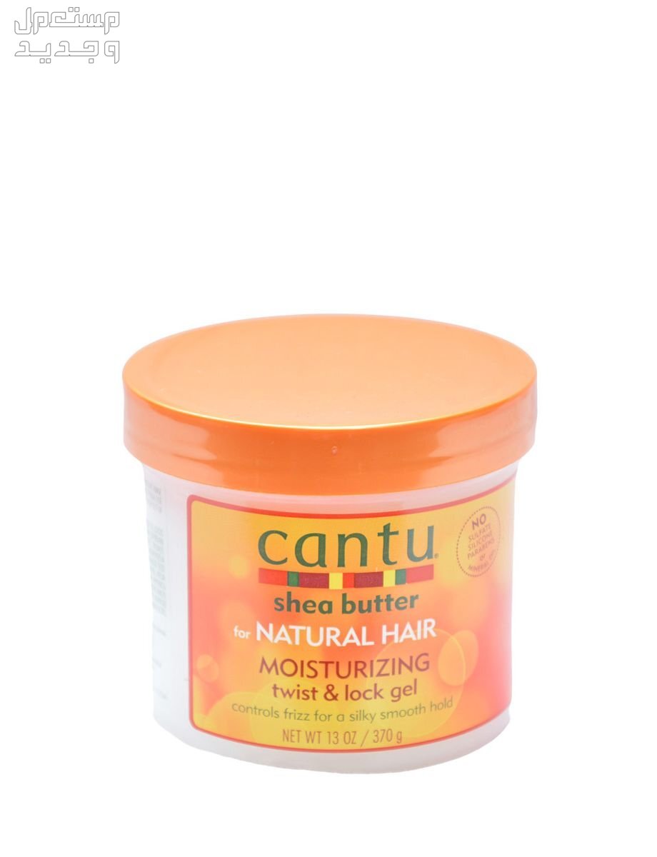 أفضل جل مثبت للشعر للرجال جل cantu twist &lock gel