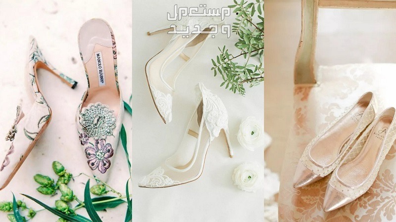نصائح هامة لاختيار حذاء الزفاف في الأردن أحذية زفاف متنوعة