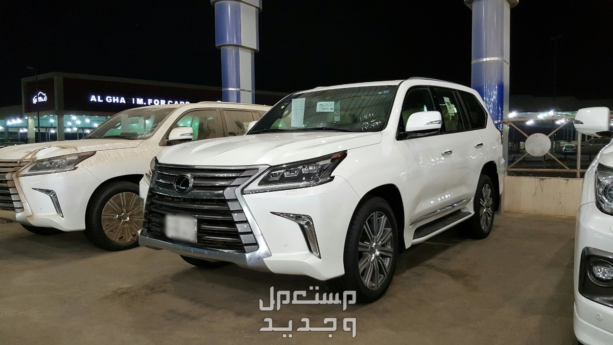 لكزس 570 2016 مواصفات وصور واسعار صورة ​سيارة لكزس LEXUS LX570 2016