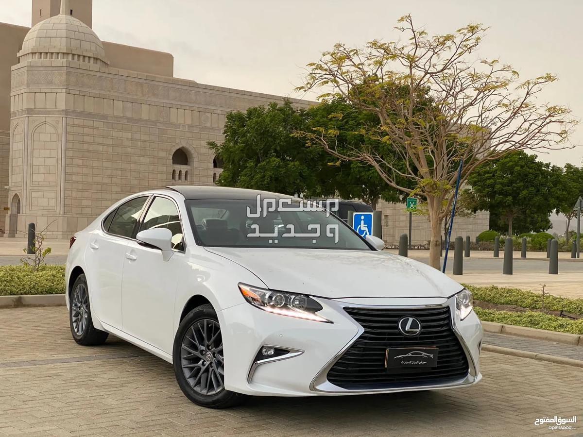 لكزس LEXUS ES 2018 مواصفات وصور واسعار صورة سيارة لكزس LEXUS ES 2018