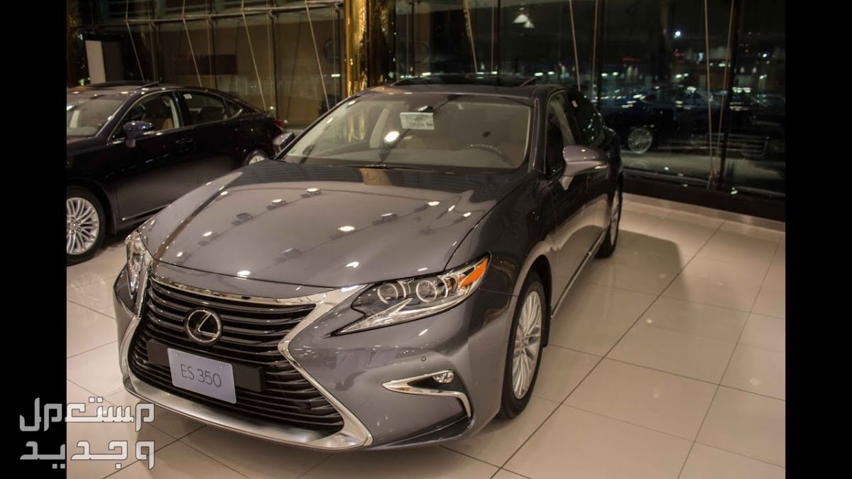 لكزس LEXUS ES 2018 مواصفات وصور واسعار صورة سيارة لكزس LEXUS ES 2018