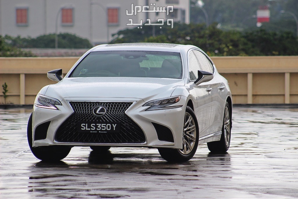 لكزس LEXUS LS 2018 مواصفات وصور واسعار صورة سيارة لكزس LEXUS LS 2018
