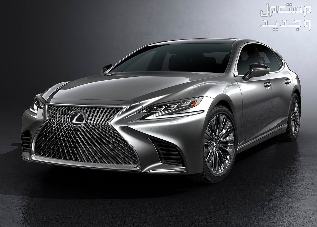 لكزس LEXUS LS 2018 مواصفات وصور واسعار صورة سيارة لكزس LEXUS LS 2018