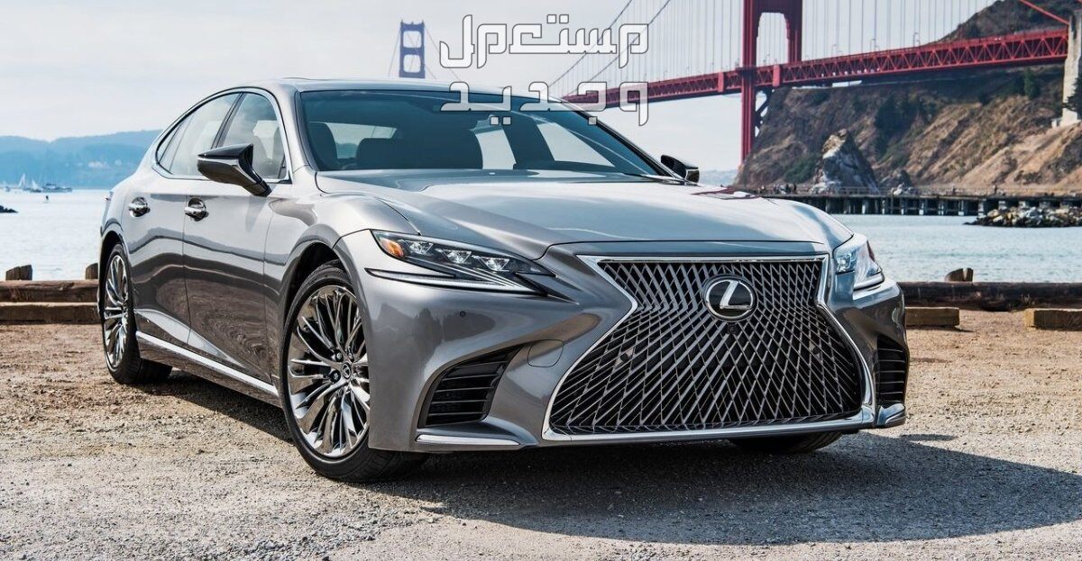 لكزس LEXUS LS 2018 مواصفات وصور واسعار صورة سيارة لكزس LEXUS LS 2018
