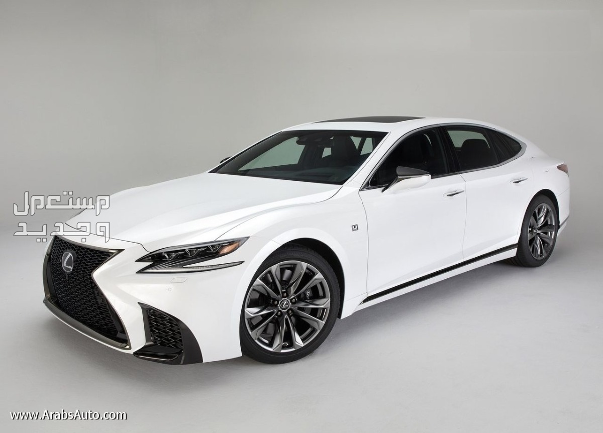 لكزس LEXUS LS 2018 مواصفات وصور واسعار صورة سيارة لكزس LEXUS LS 2018